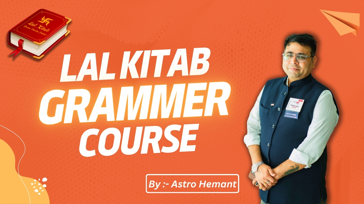LAL KITAB GRAMMER – Advance Course