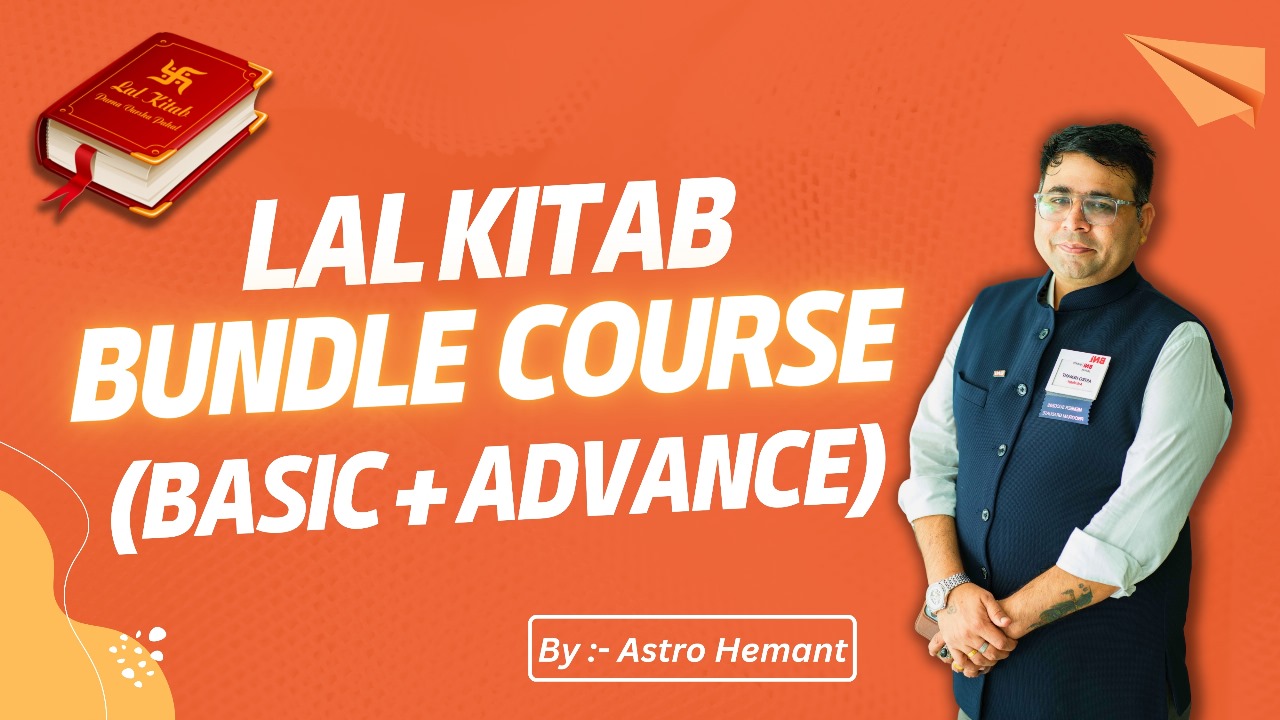 Lal Kitab – Bundle Course (Basic + Advance)