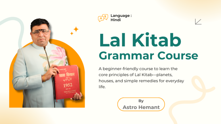 Lal Kitab – Grammar Course