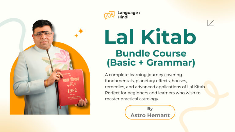 Lal Kitab – Bundle Course (Basic + Grammar)